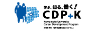 CDP+K